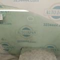 DS7Z-5421410-A | Стекло двери передн. прав. FORD FUSION 14- - Превью 4