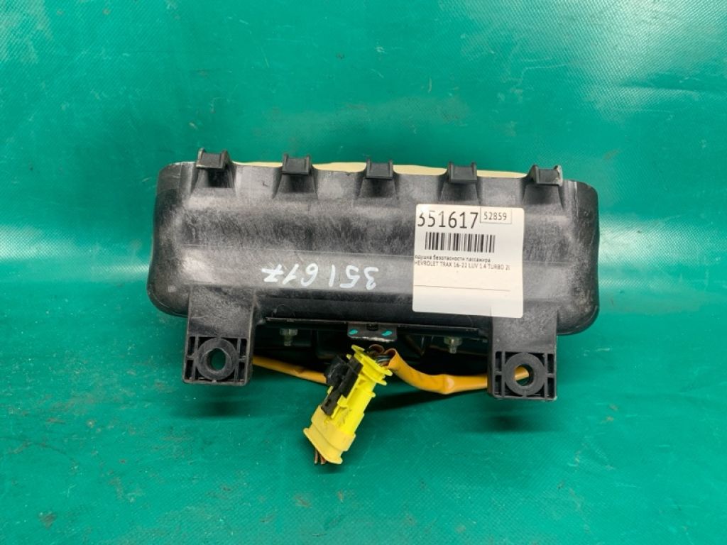 42538410 | Подушка безпеки пасажира CHEVROLET TRAX 16-22