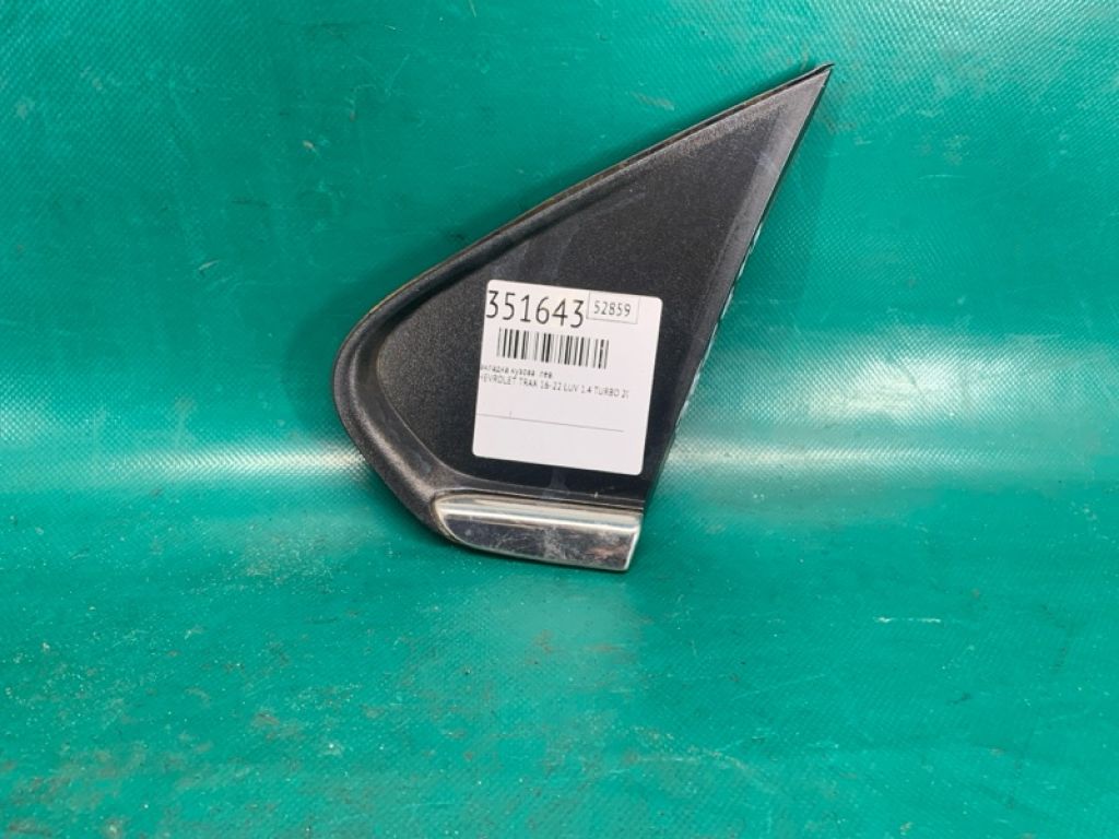 95326909 | Накладка кузова лев. CHEVROLET TRAX 16-22