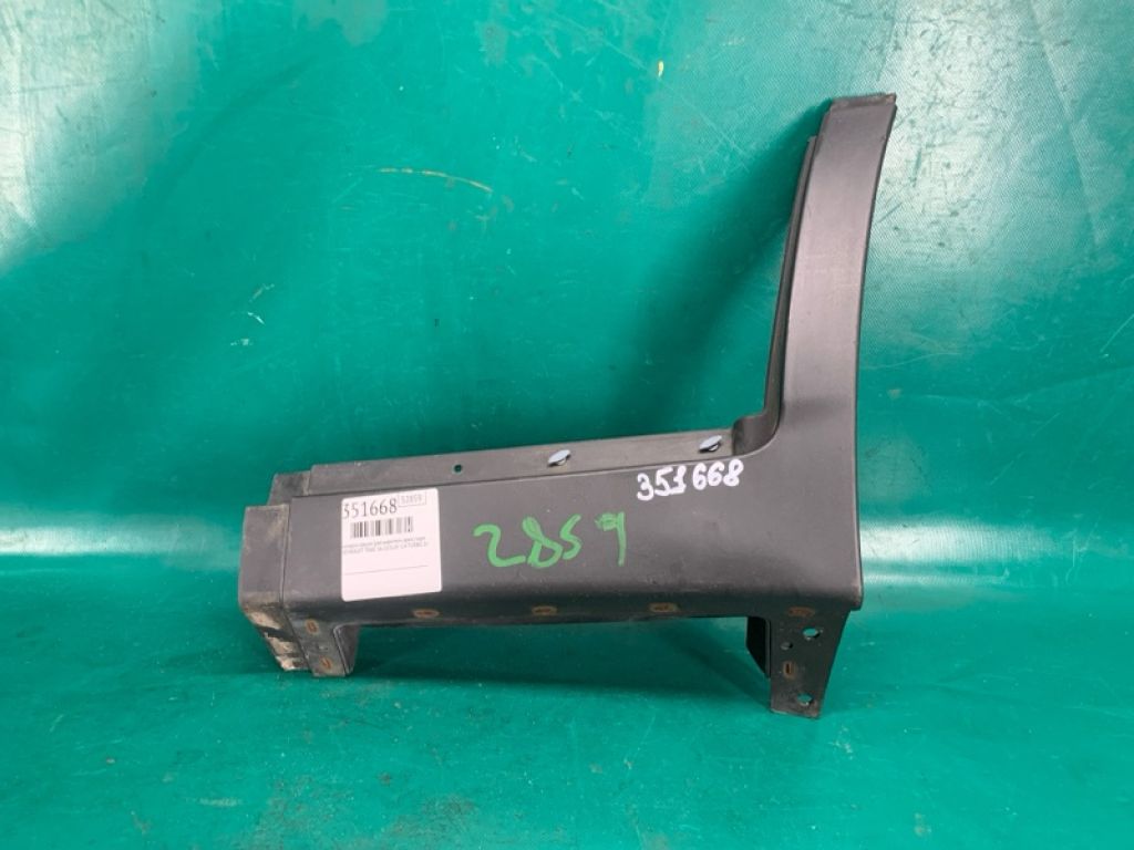 95248170 | Накладка крыла (расширитель арки) задн. лев. CHEVROLET TRAX 16-22