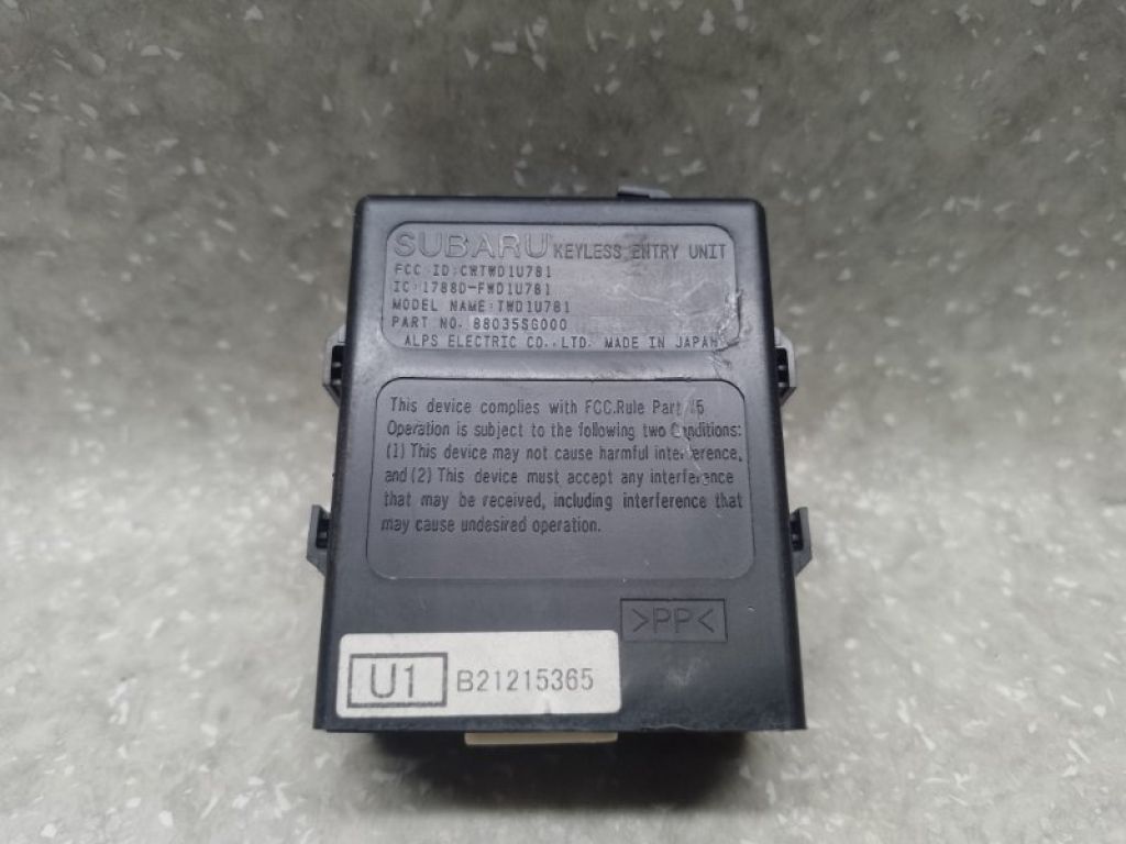 88035SG000 | Блок управления центральным замком SUBARU FORESTER 12-19