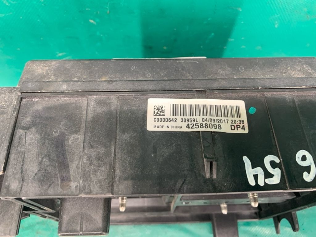 42624875 | Блок предохранителей моторный отсек CHEVROLET TRAX 16-22 - Фото 4