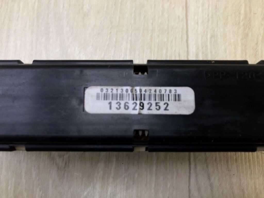 82732-04012 | Блок электронный TOYOTA TACOMA 05-15 - Фото 8