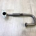 17361-31020 | Трубка EGR TOYOTA TACOMA 05-15 - Превью 2