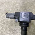 22448-1KT1A | Котушка запалювання NISSAN X-TRAIL/ROGUE T32 13-20 - Прев'ю 3