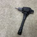 22448-1KT1A | Катушка зажигания NISSAN X-TRAIL/ROGUE T32 13-20 - Превью 2
