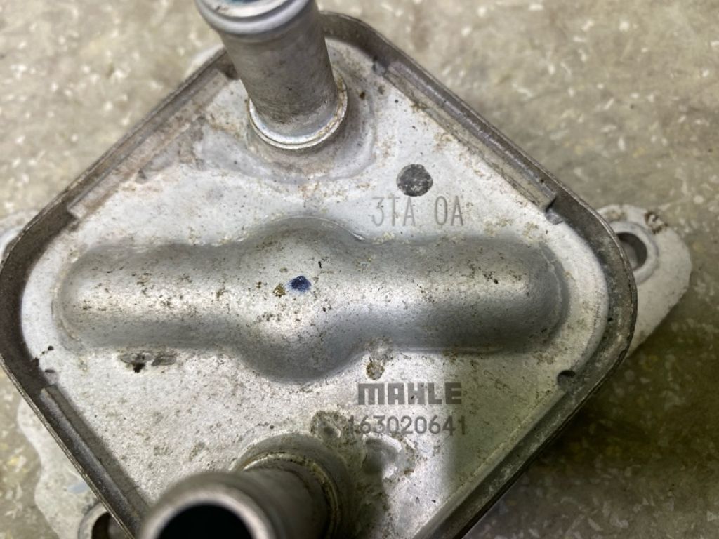 21305-3TA2A | Теплообмінник двигуна NISSAN X-TRAIL/ROGUE T32 13-20 - Фото 3