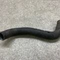 21503-4BA0A | Патрубок системи охолодження NISSAN X-TRAIL/ROGUE T32 13-20