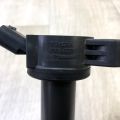 90919-02251 | Котушка запалювання TOYOTA CAMRY 40 06-11 - Прев'ю 6