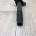 90919-02251 | Катушка зажигания TOYOTA CAMRY 40 06-11 - Превью 3