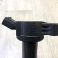 90919-02251 | Катушка зажигания TOYOTA CAMRY 40 06-11 - Превью 6