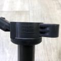 90919-02251 | Катушка зажигания TOYOTA CAMRY 40 06-11 - Превью 6