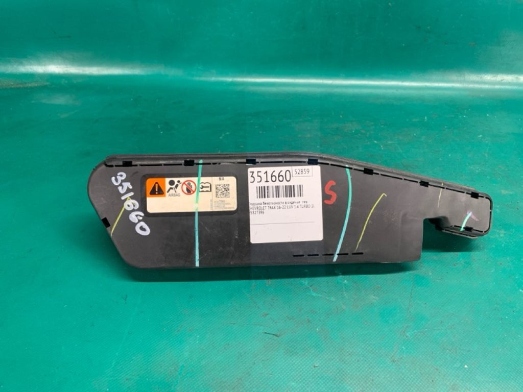 95327396 | Подушка безпеки в сидінні лів. CHEVROLET TRAX 16-22