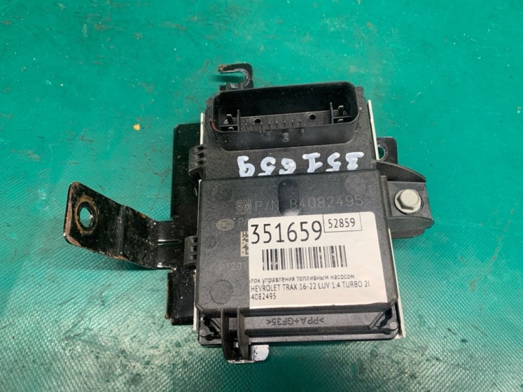 84082493 | Блок управления топливным насосом CHEVROLET TRAX 16-22 - Фото 3