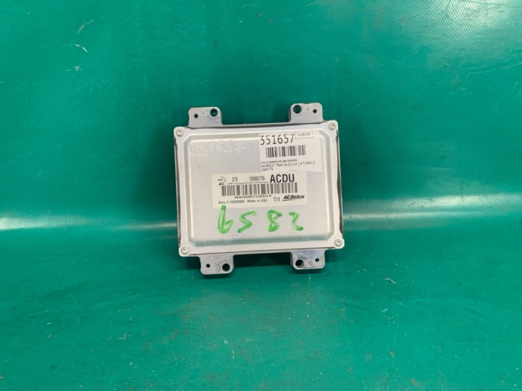 12668986 | Блок управления двигателем CHEVROLET TRAX 16-22