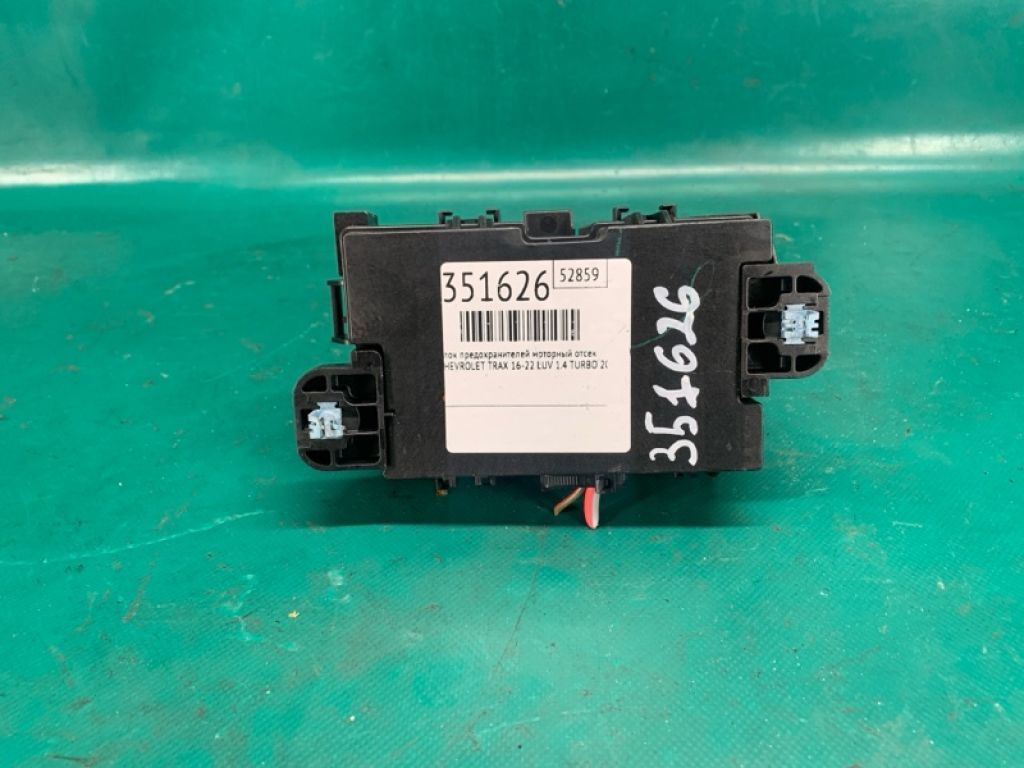 42704384 | Блок предохранителей моторный отсек CHEVROLET TRAX 16-22 - Фото 2