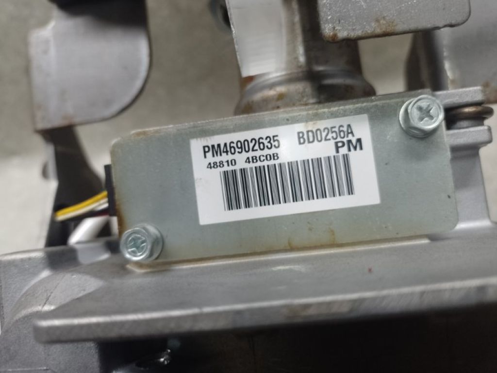 48810-4BA5C | Електропідсилювач рульового керування NISSAN X-TRAIL/ROGUE T32 13-20 - Фото 6