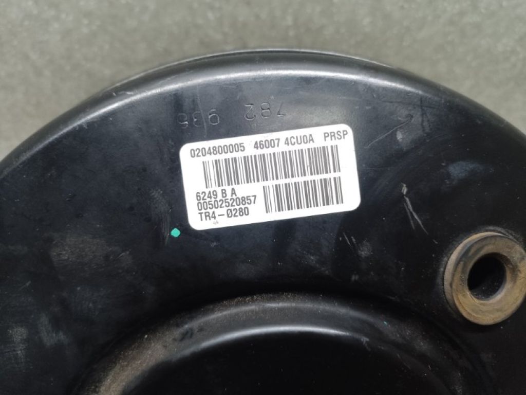 47210-4CU0A | Вакуумный усилитель тормозов NISSAN X-TRAIL/ROGUE T32 13-20 - Фото 3