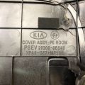 29200-0E040 | Накладка двигателя декоративная KIA SOUL PS 13-19 - Превью 7