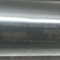 90561-4BA1A | Привод открывания крышки багажника лев. NISSAN X-TRAIL/ROGUE T32 13-20 - Превью 3