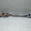 48080-4BA2A | Рулевой карданчик NISSAN X-TRAIL/ROGUE T32 13-20