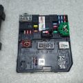 284B7-4BA0A | Блок предохранителей моторный отсек NISSAN X-TRAIL/ROGUE T32 13-20 - Превью 4