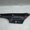 96033-4BA0A | Спойлер крышки багажника лев. NISSAN X-TRAIL/ROGUE T32 13-20 - Превью 3