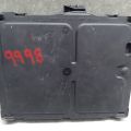 284B1-4BA5A | Блок комфорта NISSAN X-TRAIL/ROGUE T32 13-20 - Превью 2