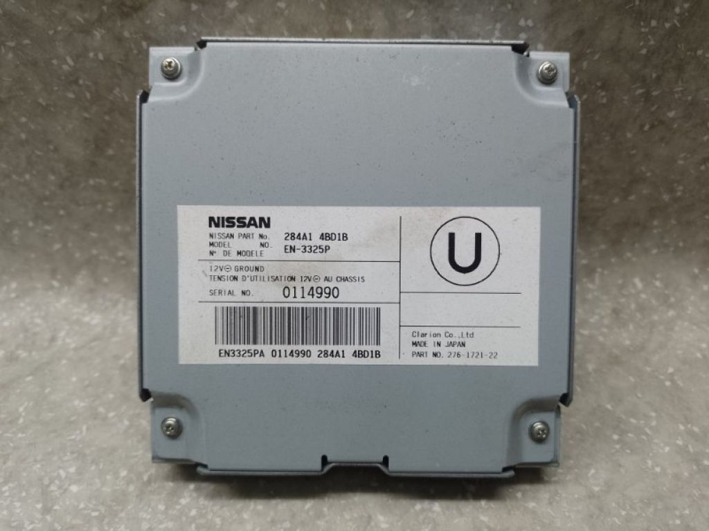 284A1-4BD1A | Блок управления камерой NISSAN X-TRAIL/ROGUE T32 13-20