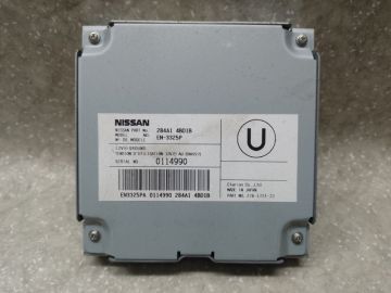 Блок управления камерой NISSAN X-TRAIL/ROGUE T32 13-20