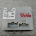 284G0-4BA2A | Блок керування кришкою багажника NISSAN X-TRAIL/ROGUE T32 13-20