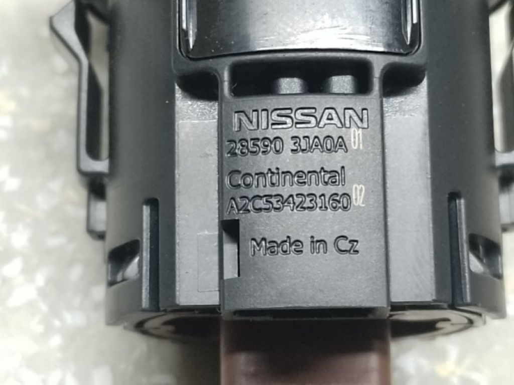 25150-4BJ0A | Кнопка старт-стоп NISSAN X-TRAIL/ROGUE T32 13-20 - Фото 3