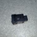 25535-4BA0A | Кнопка включения полного привода NISSAN X-TRAIL/ROGUE T32 13-20 - Превью 2