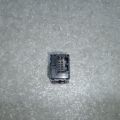25535-4BA0A | Кнопка включения полного привода NISSAN X-TRAIL/ROGUE T32 13-20 - Превью 3
