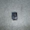 25268-4BA0B | Кнопка открытия двери NISSAN X-TRAIL/ROGUE T32 13-20 - Превью 3