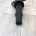 27301-2B100 | Катушка зажигания HYUNDAI ACCENT RB 10- - Превью 3