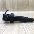27301-2B100 | Катушка зажигания HYUNDAI ACCENT RB 10- - Превью 2