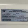 66400-3S000 | Капот HYUNDAI SONATA YF 10-14 - Превью 11