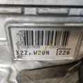 2ZR-FXE | Двигатель бензин TOYOTA PRIUS - 30 09-17 - Превью 6