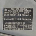 57300-57810 | Капот SUZUKI KIZASHI 09-14 - Прев'ю 12