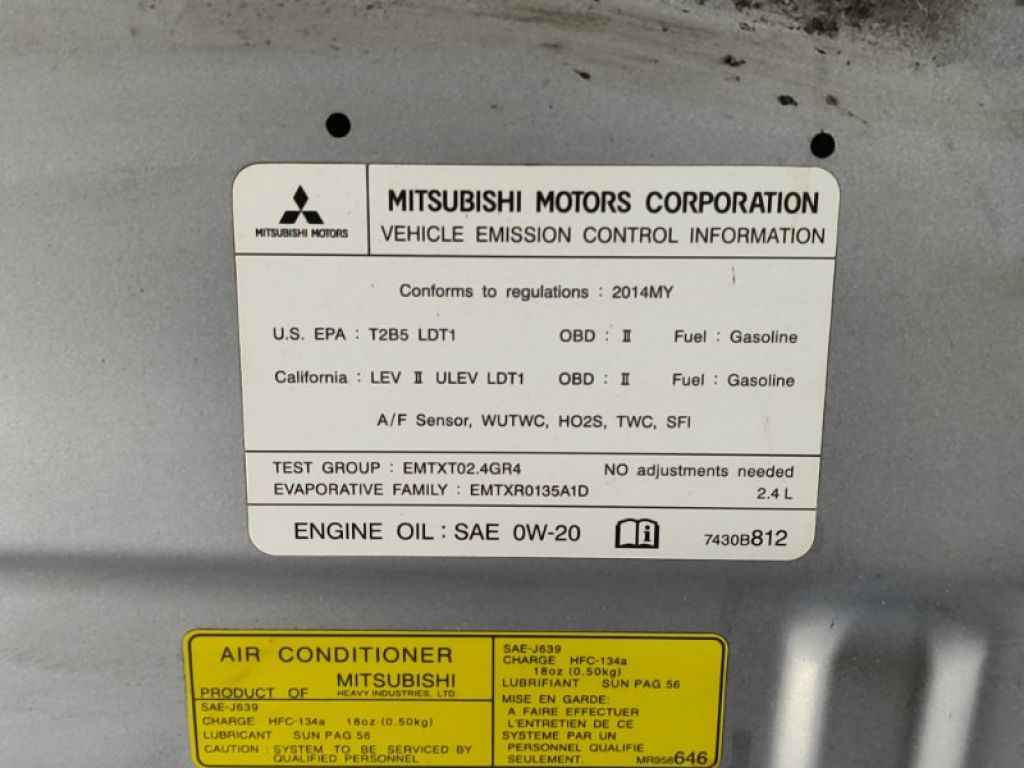 5900A540 | Капот MITSUBISHI OUTLANDER GF 12- - Фото 12