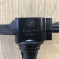 22448-JA00C | Котушка запалювання NISSAN ROGUE 08-15 - Прев'ю 6