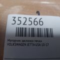 1K0 907 511 Q | Моторчик заслінки пічки VOLKSWAGEN JETTA USA 10-17 - Прев'ю 2