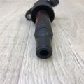 27301-2B100 | Катушка зажигания HYUNDAI ACCENT RB 10- - Превью 3