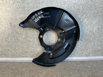 Защита тормозного диска задн. прав. MAZDA CX-5 (KF) 16-21