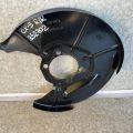 KD45-26-261 | Защита тормозного диска задн. прав. MAZDA CX-5 (KF) 16-21 - Превью 2