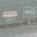 82410-C5010 | Стекло двери передн. лев. KIA SORENTO UM 14- - Превью 2