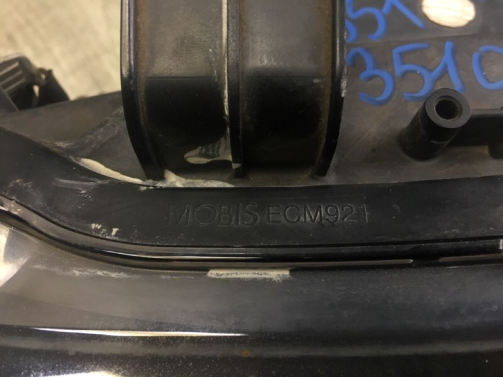 8301C657 | Фара передн. лів. MITSUBISHI OUTLANDER GF 12- - Фото 14