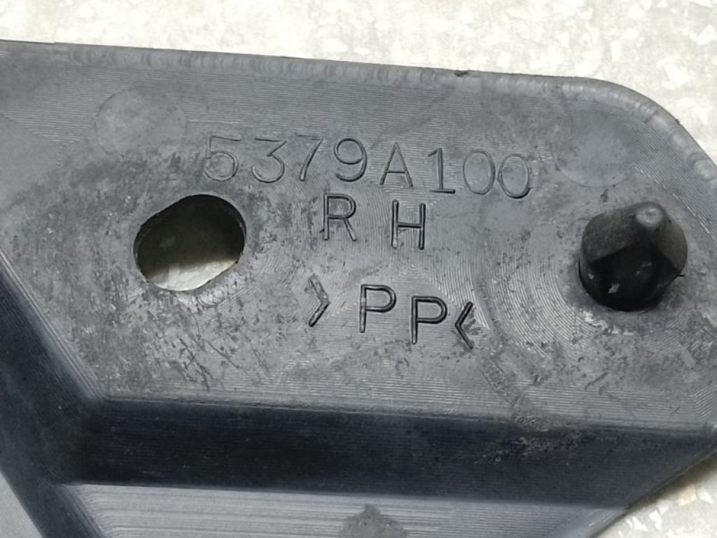 5379A100 | Кронштейн MITSUBISHI OUTLANDER XL 05-13 - Фото 3