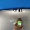 5C6 823 031 D | Капот VOLKSWAGEN JETTA USA 10-17 - Превью 7